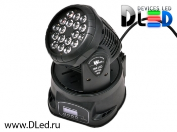   Дискотечный динамичный прожектор DLed Moving Light