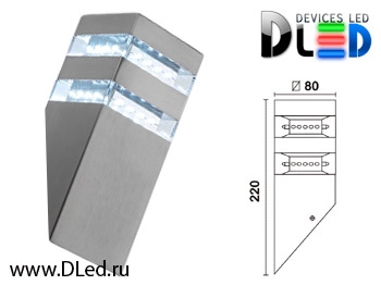   Уличный настенный светильник DLed Cresset-2827