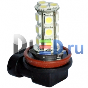   Автолампа светодиодная H11 - 18 SMD 5050 (1шт.)