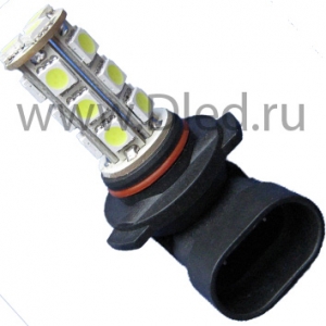   Автолампа светодиодная H10 - 27 SMD 5050 (2шт.)