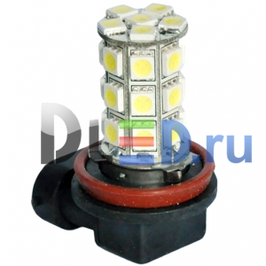   Автолампа светодиодная H11 - 27 SMD 5050 (2шт.)