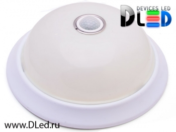   Бытовой светодиодный светильник DLed Bowl 8W