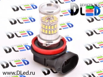   Автолампа светодиодная H11 - 48 SMD3014 + Стабилизатор (2шт.)