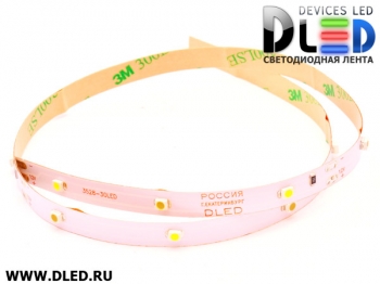   Светодиодная лента IP22 SMD 3528 (30 LED) 12V DC  1Т-Белая + 1Белая