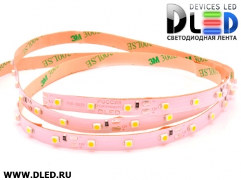   Светодиодная лента IP22 SMD 3528 (60 LED) 12V DC  2Т-Белая + 1Белая