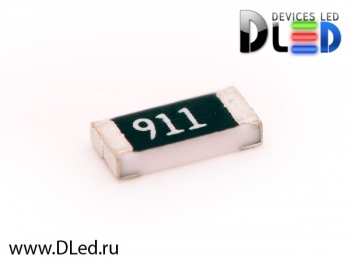   SMD резистор 911 для светодиодов