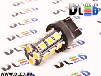   Автолампа светодиодная W21W - T20 - 7443 - W3х16q - 18 SMD 5050 Black (2шт.)