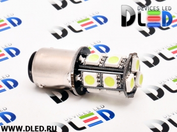   Автолампа светодиодная 1157 - P21/5W - S25 - BAY15d - 13 SMD 5050 (2шт.)