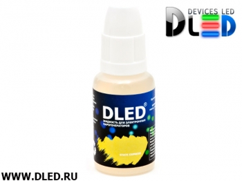   Жидкость для электронных парогенераторов Dled PG+VG 1mg State Express