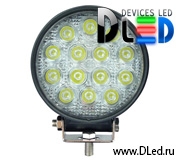   Фара рабочего освещения 14 led Epistar Dled 42W Flood Ближний свет (Точечный)