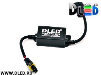   Обманка Dled G3 для светодиодных автомобильных ламп H16 - PGJ19-3