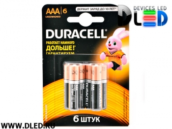   Литиевый элемент питания DURACELL LR3 MN2400