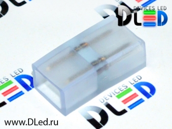   Коннектор соединительный для светодиодной ленты SMD 3528 220V