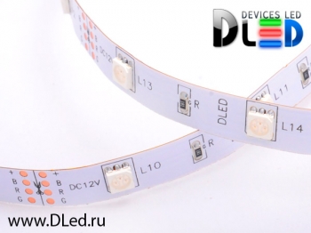   Светодиодная лента IP22 DLED  MLD 6070 Хамелеон